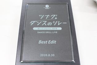 ツナグ ダンスのリレーにて本校ダンス部が入賞しました 仙台城南高等学校